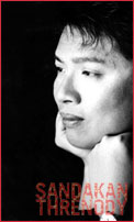 He is the first Singapore artist to have received both the Young Artist <b>...</b> - pic_ong_ken_sen